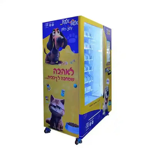 Yellow pet food vending machine with cartoon dog and cat graphics, transparent front display.