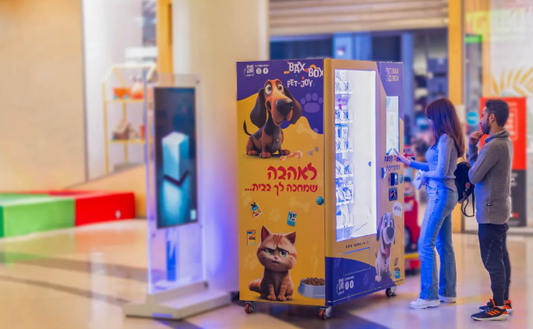 weimi pet vending machine
