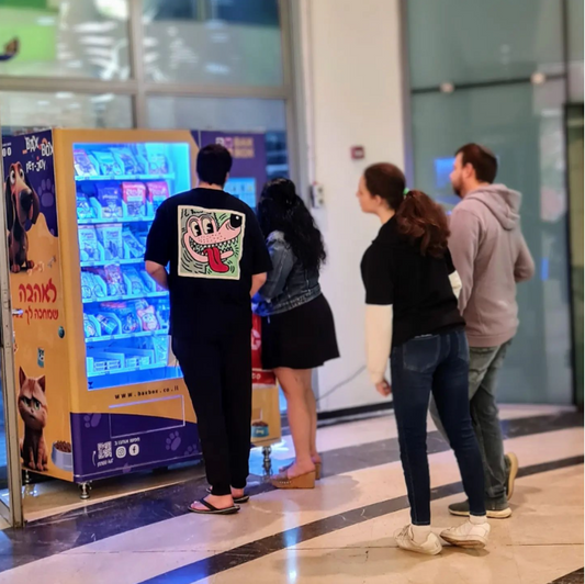 Pet Smart Vending Machines in Israeli Malls