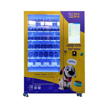 Pet Food Vending Machine WEIMI