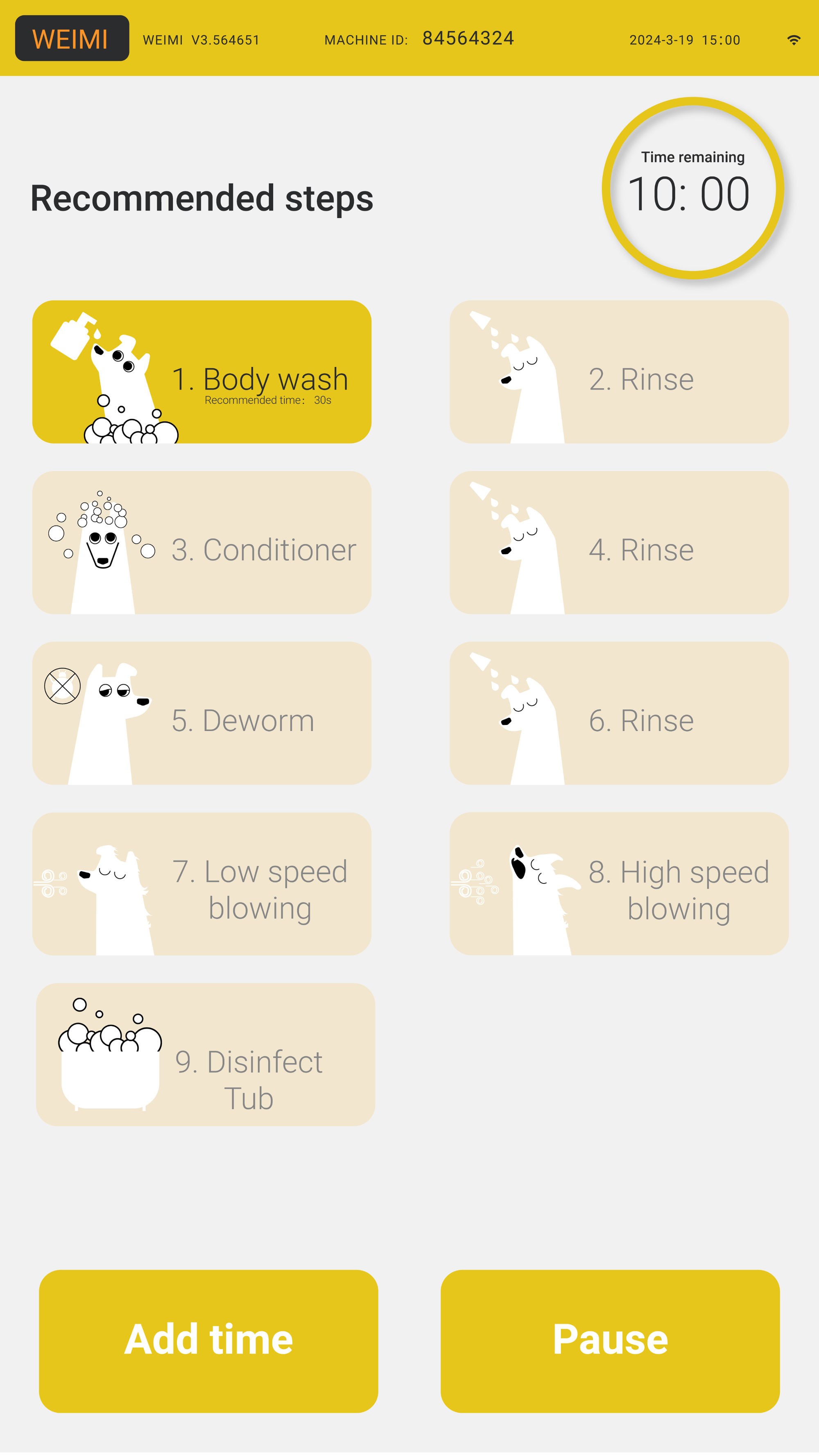 微信图片_20250923145922.png__PID:95cfe6fd-b0d6-42e3-9f42-98e45645f8ab