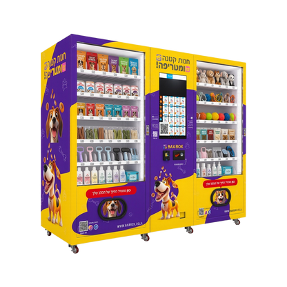 2 in 1 Pet Vending Machine