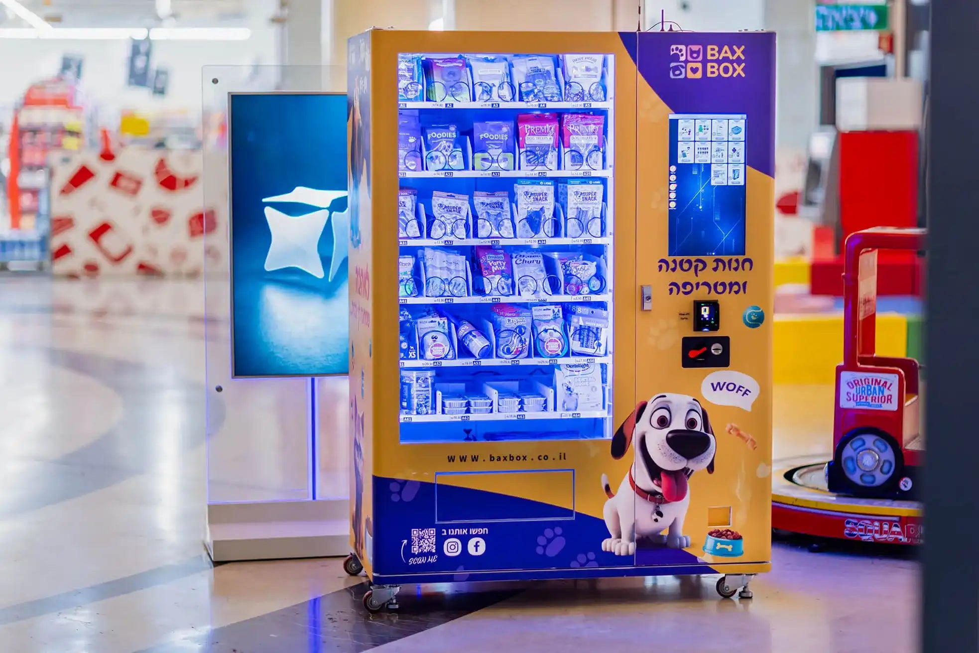 Load video: WEIMI PET FET FOOD VENDING MACHINE